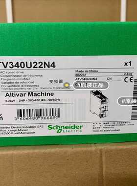 询价~施耐德ATV340U22N4  ATV340U22N4E 全