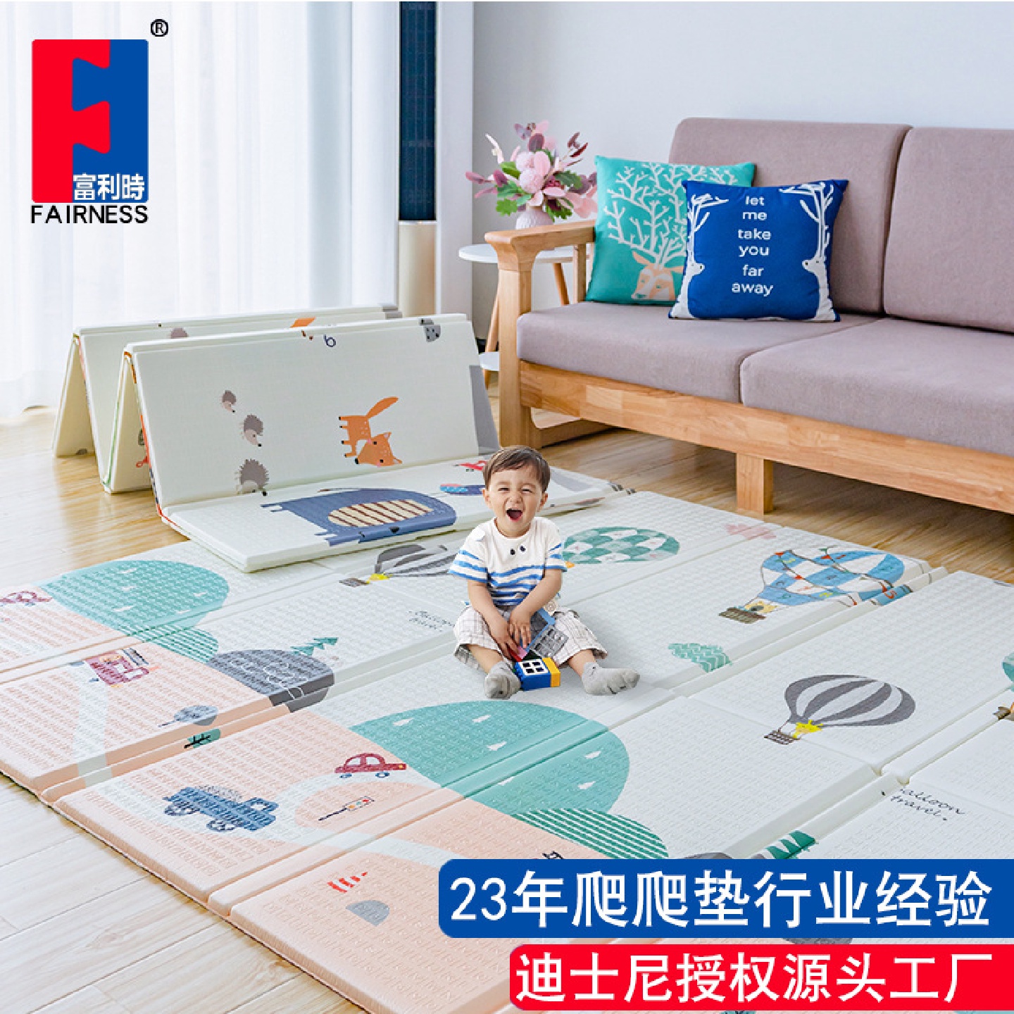 可折叠爬爬垫婴儿客厅地垫双面游戏泡沫垫儿童XPE加厚泡沫爬行垫