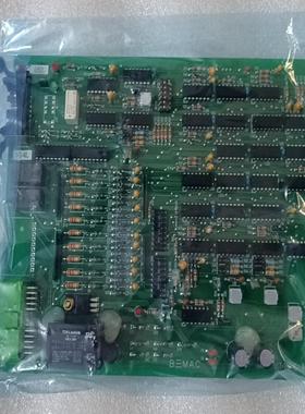 UST-202-EUST-206-EBEMAC监控系--议价商品