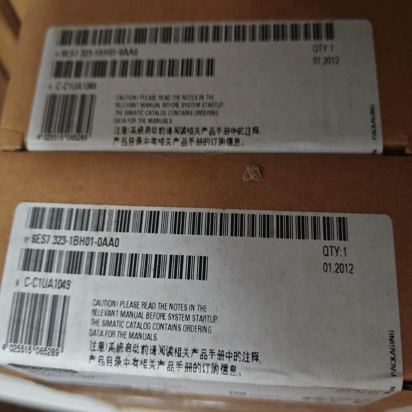 6es7323-1bh01-0aa0  没开封~询价,3C数码配件,其它配件,淘宝优惠券,粉丝福利购,淘宝优惠卷