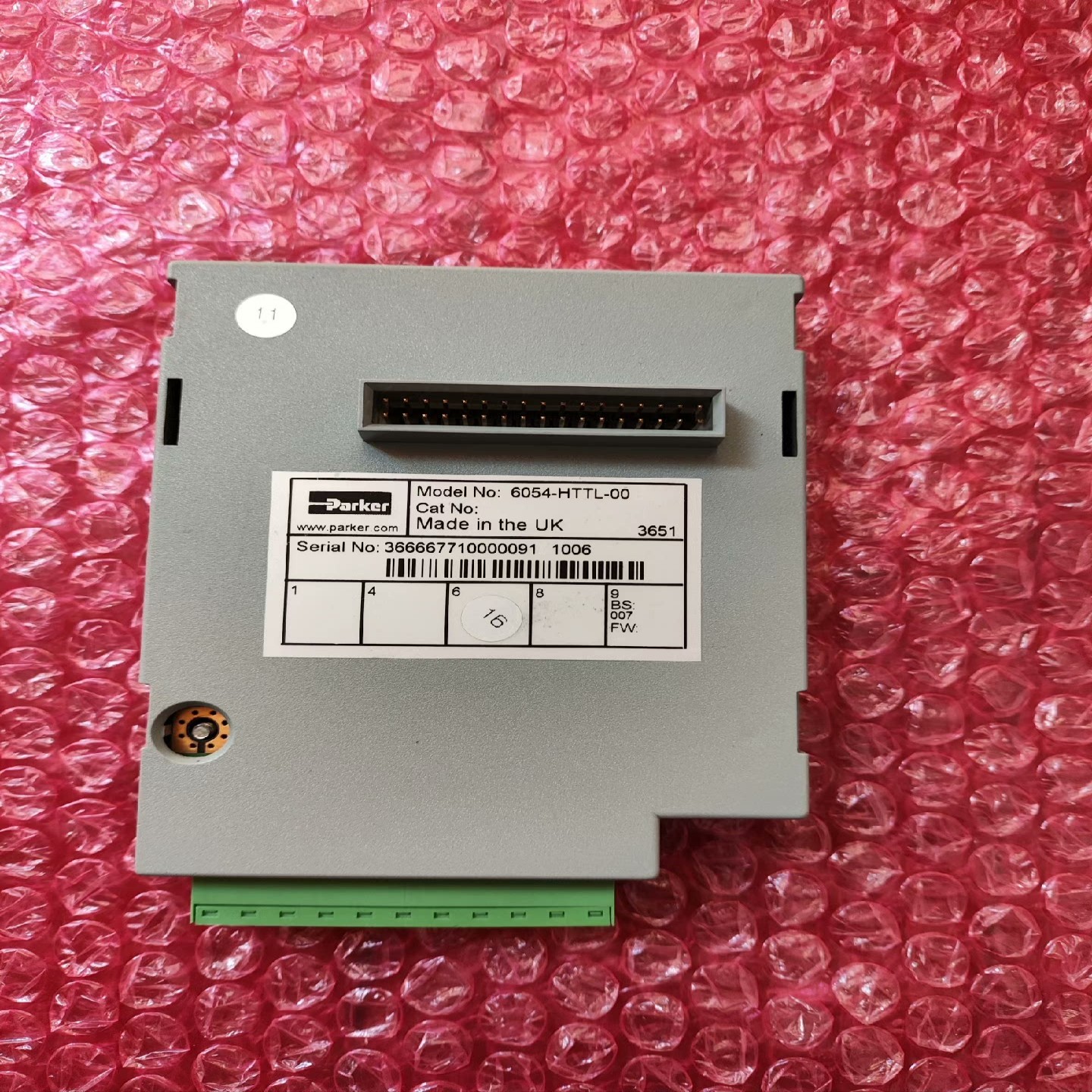 6054/HTTL/00 AH467146U001 欧陆69【卡奥电子】