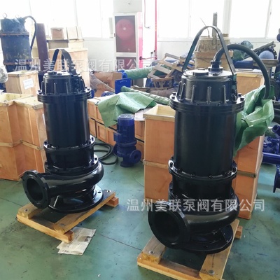 150QWK220-30-37切割式潜水排污泵带铰刀潜水电泵合金钢