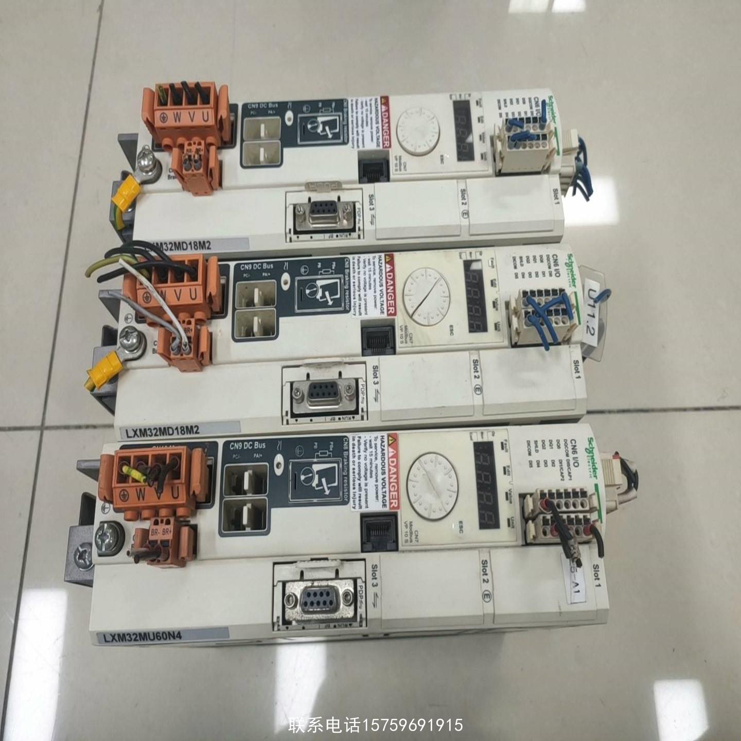 原装正品伺服器LXM32MD18M2LXM32MU6询价购买