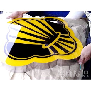 翔鹰标识制作不锈钢LED树脂发光字平面超薄背发光字LEDfgz