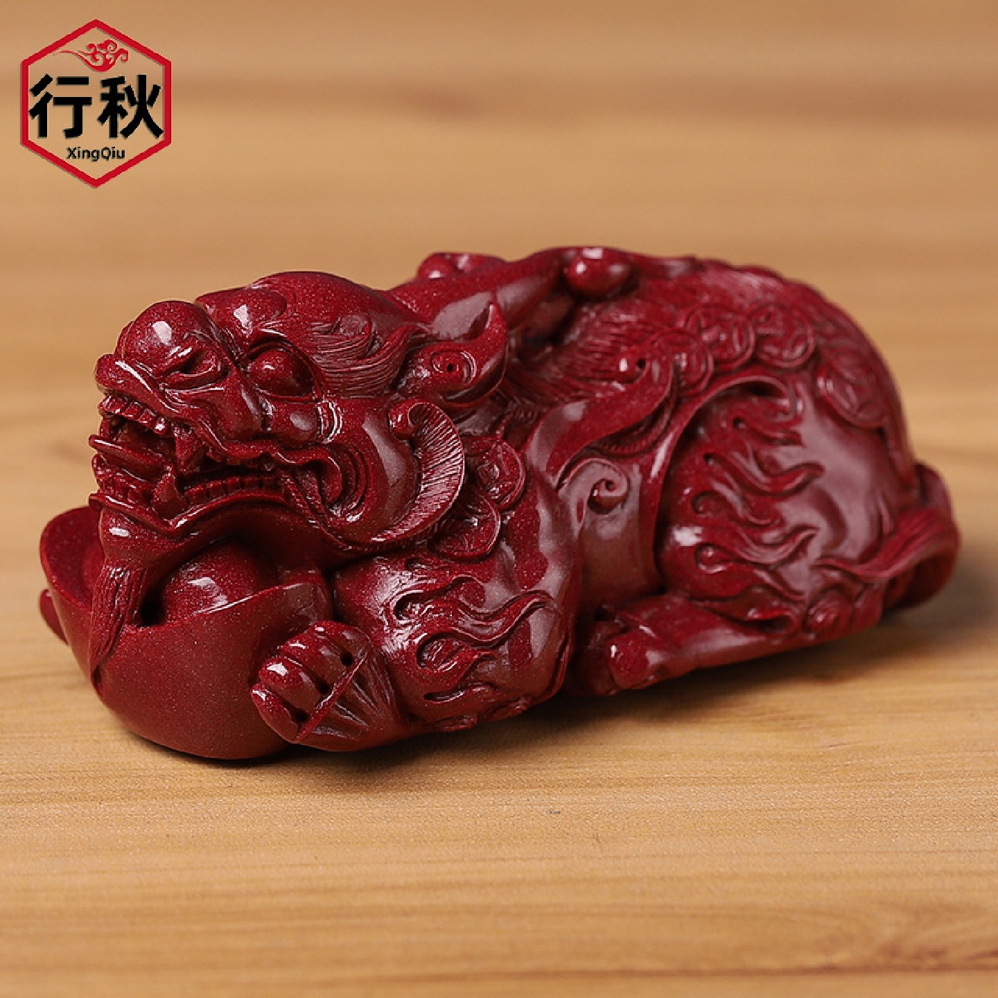 紫金砂朱砂龙龟貔貅车载摆件房间布置装饰品麒麟手把玩精雕摆件