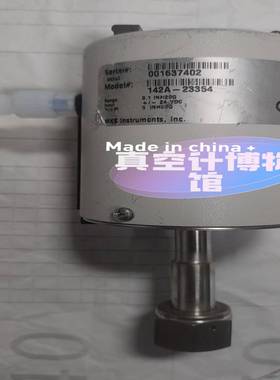 MKS真空计，型号142A-23354，测量范围0.1IN--议价商品