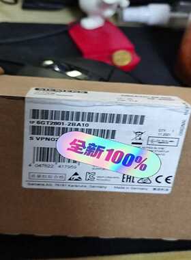 METREL德国美翠A1018A1019接地电阻测试询价