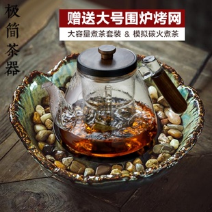围炉烤茶煮茶器茶炉玻璃银壶 86M0古舍电陶炉小型家用冬天室内中式