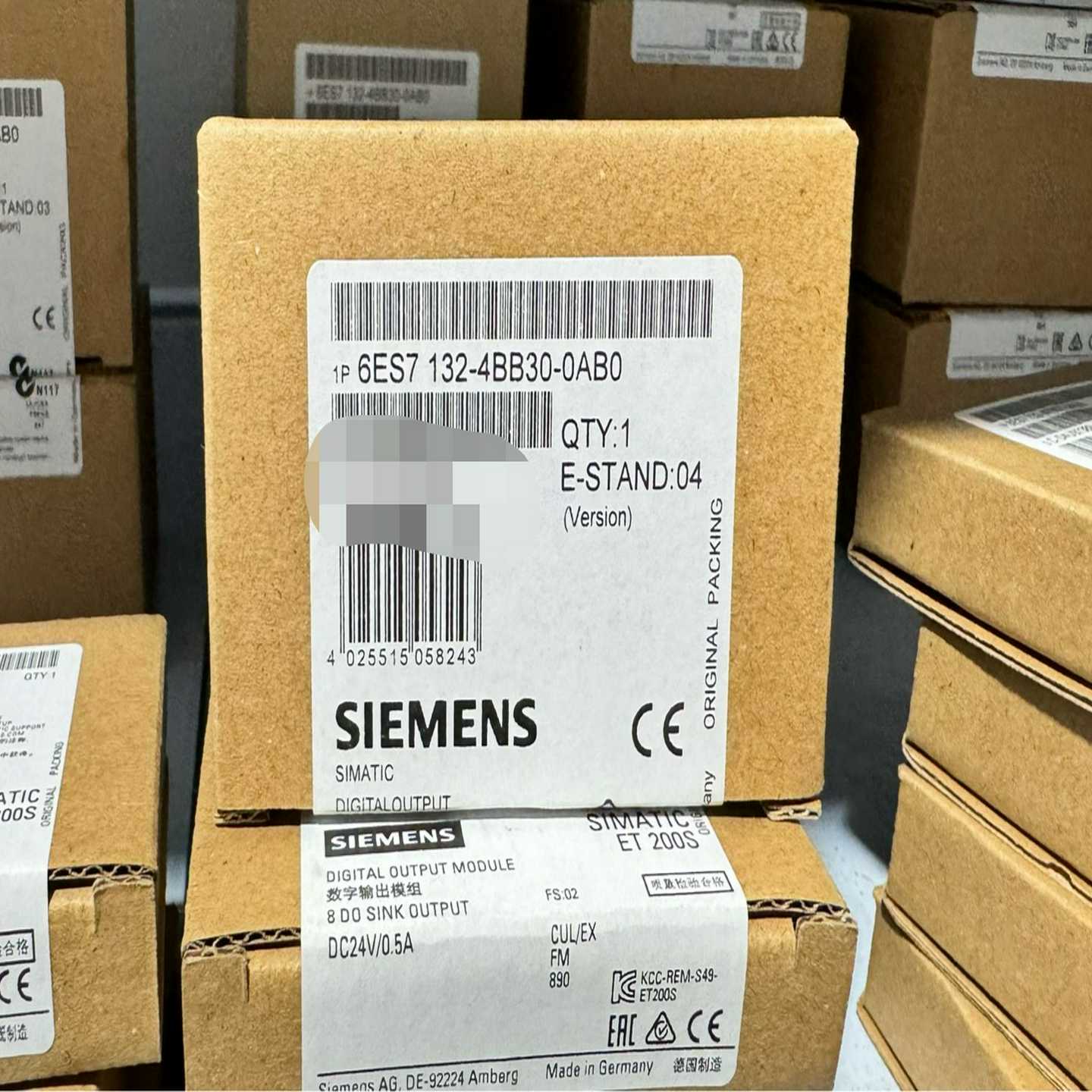 E4438C面框，件，【卡奥电子】