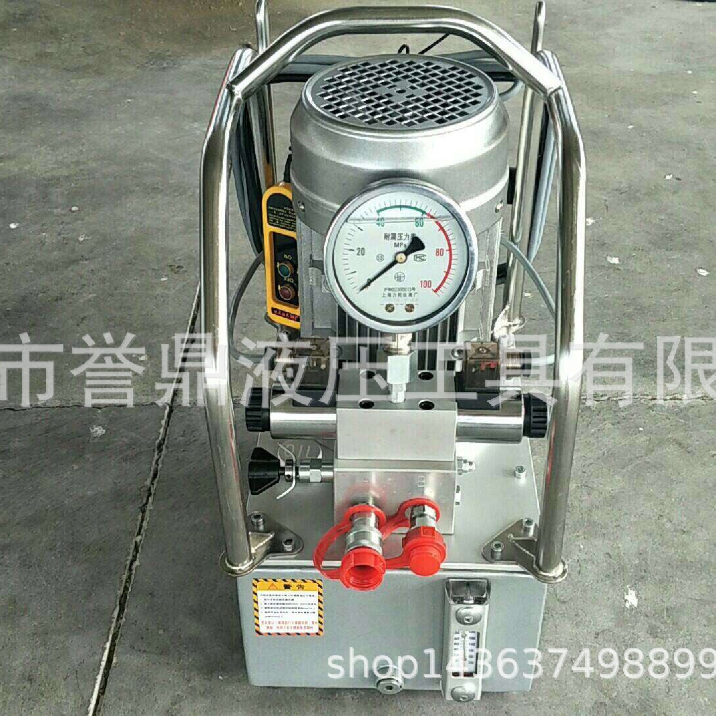 液压扳手电动泵、超高压电动泵、液压泵站、电动液压泵