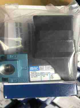 议价-MAC电磁阀35A-ACA-DEFJ-1JJ=2590现货烟机3922060s30021