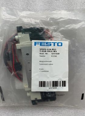 正品 费斯托FESTO电磁阀 VUVG-L14-B52-T-G18-1H2L-W1 577319