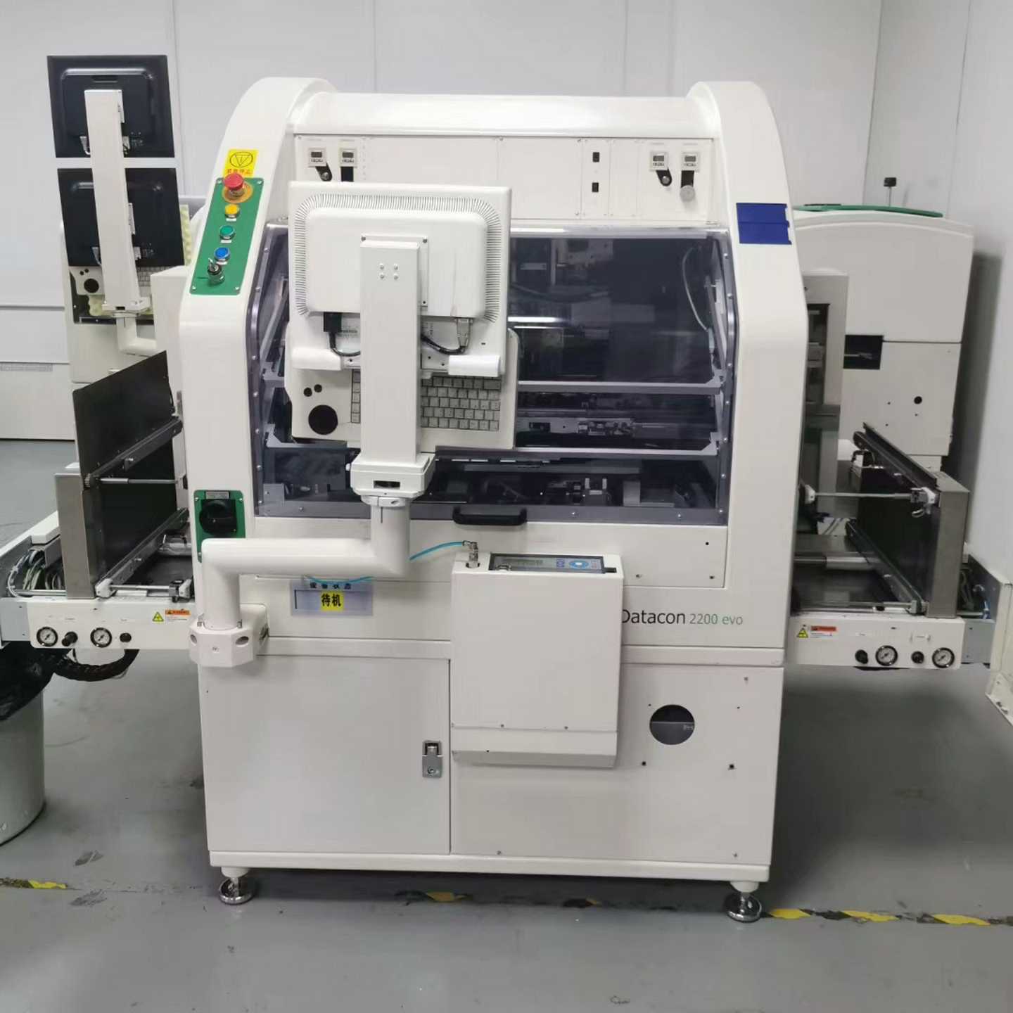 1002-3277／888.0903／102364749点胶（孤云设备）