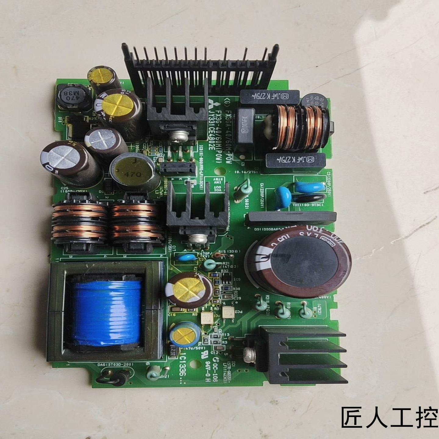 FX3GA电源板40一60MR一pow议价商品