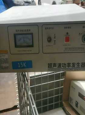 赛默飞453A1345-UI衬管【鑫鑫商铺】