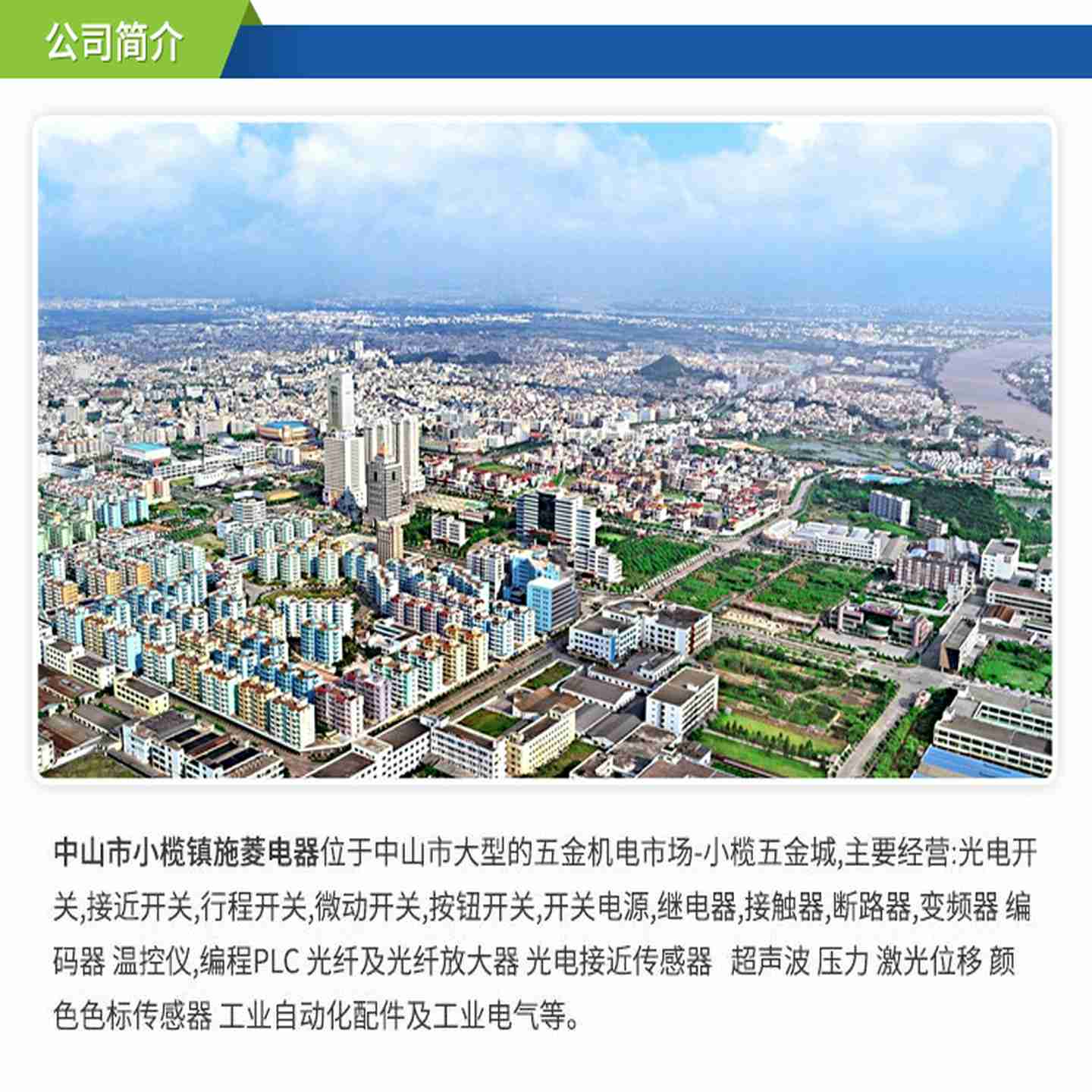 议价-X20BM01正品B&xR电源总线模块X20BM01-议价