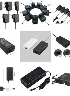 供应高品质15v9a开关电源适配器150w大功率电源适配器