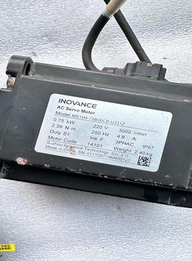 汇川750W伺服电机MS1H4-75B30CB-U331Z二（佳毅工控）