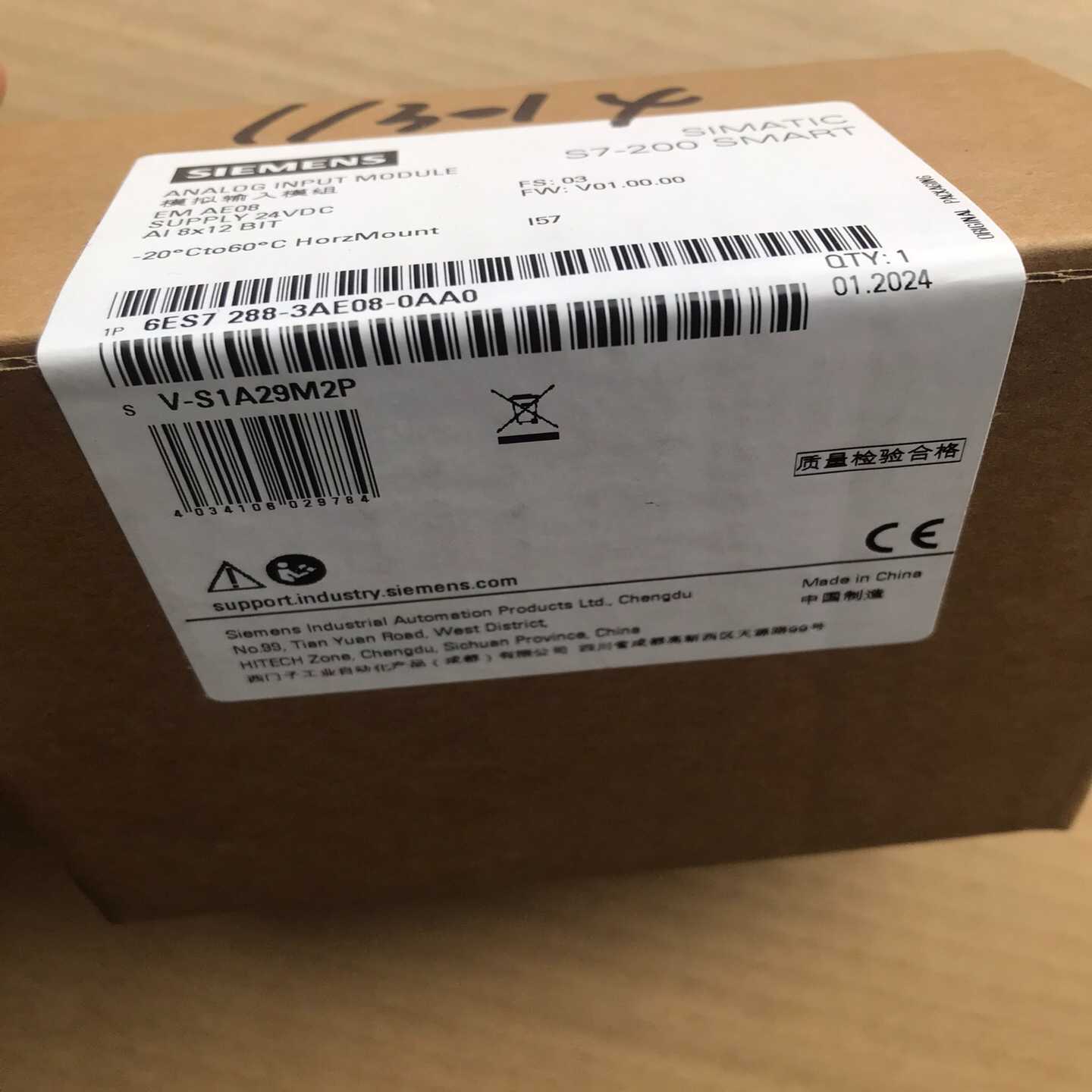 议价产品西门子200Smart 模拟量模块EM AE08原装正品，全