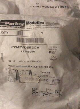 询价~Parker 12146080,P2M2VDEE2CV,