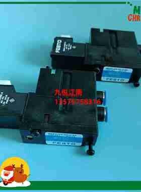 议价-海德堡102印刷机电磁阀M2.184.1111全新电磁阀M2.1d84.11