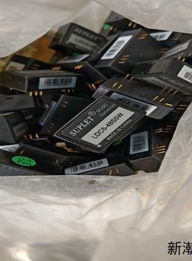 SUPLET LDC5-48S5W电源模块48V转5V5议价商品