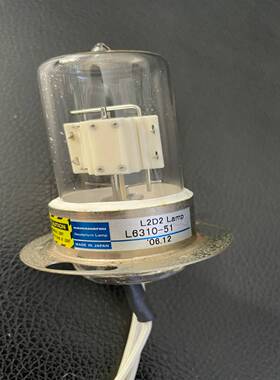 （议价）日本HAMAMATSU/滨松L2D2LampL6310