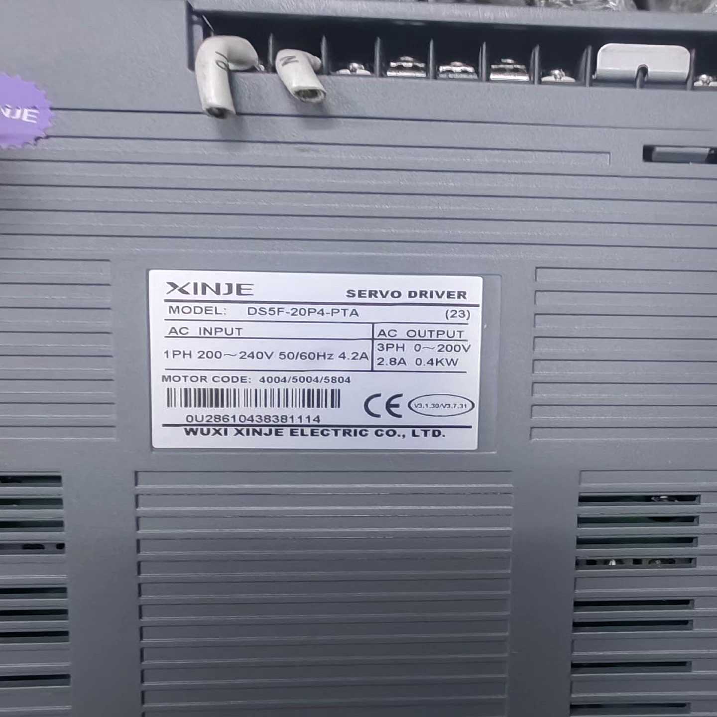 （碧碧商铺）信捷单驱动7个成色新漂亮标的是单个价格