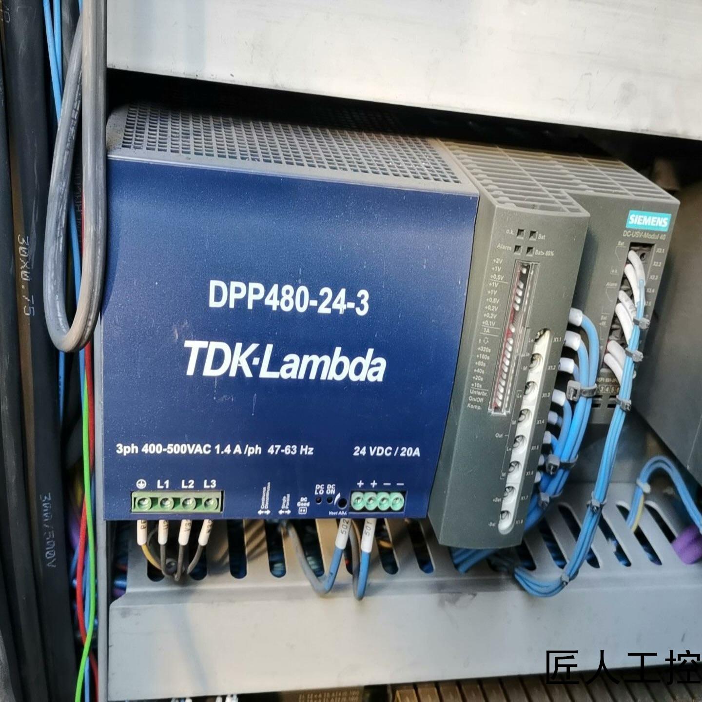 拆机原装直流电源DPP480-24-3成色漂亮功能包好议价商品