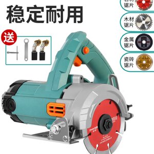 普力捷石材切割机瓷砖木工小型手提式家用云石机开槽机切割锯电锯