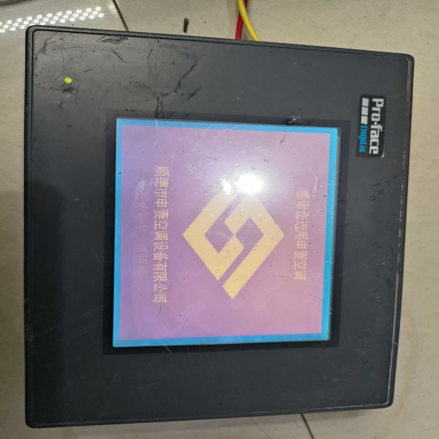 普洛菲斯Proface触摸屏GP37W2-BG41-2--议价商品