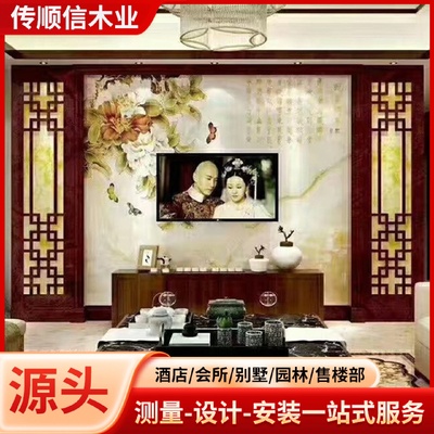 新中式电视背景实木花格客厅镂空电视背景墙装饰边框仿古木格栅