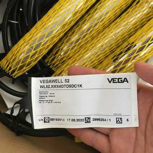 德国vega液位计物位计WL52.XMX4DTD5DC1K 星慕电子
