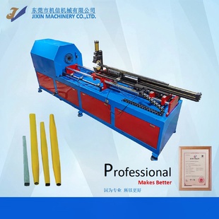 新一代加工锥方机75 L720半自动锥方机寿命长金属成型设备