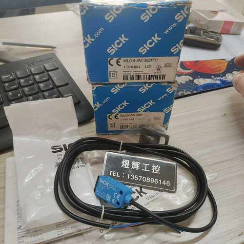 询价~SICK光电开关，WLG4-3N1382P01 只有