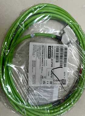 编码器线6FX8002-2CP00-1AF0~询价