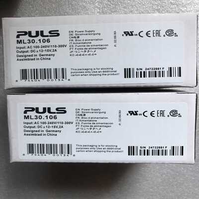 BWU3359 德国Bihl+Wiedemann必威带包~询价