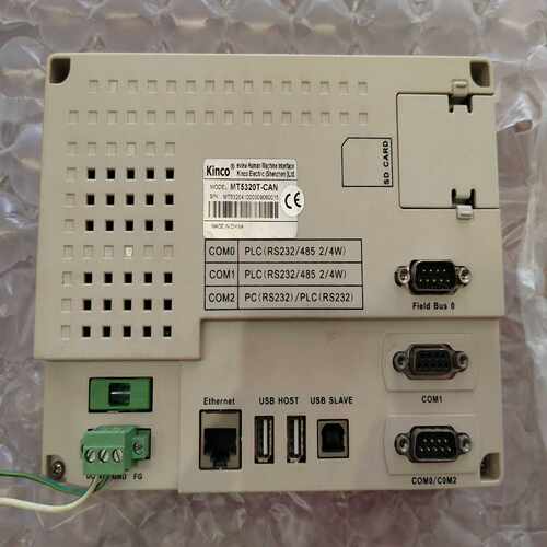 【星慕电子】Kinco步科触摸屏 MT5320T-CAN 8成新功能