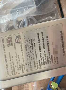 光力CZ-100C管道激光瓦斯气体综合参数测定仪【侨报商行】