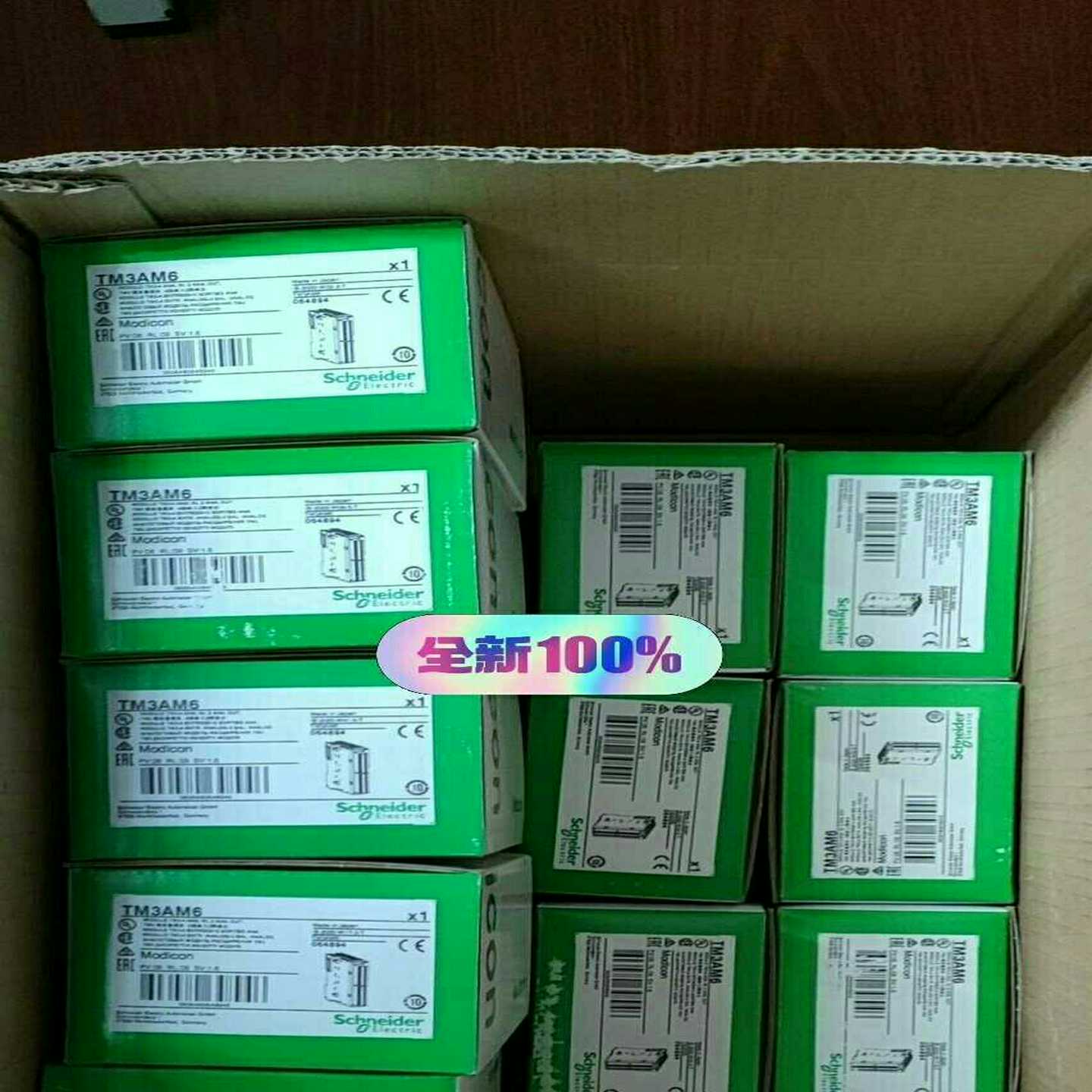 6ES7138-4HA00-0AB0，成色冲新，有几块~询价