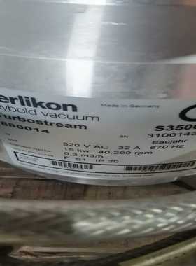 询价~纵天法兰盘黑色竞技版 锻造法兰盘 姿态省钱好帮手 两个4