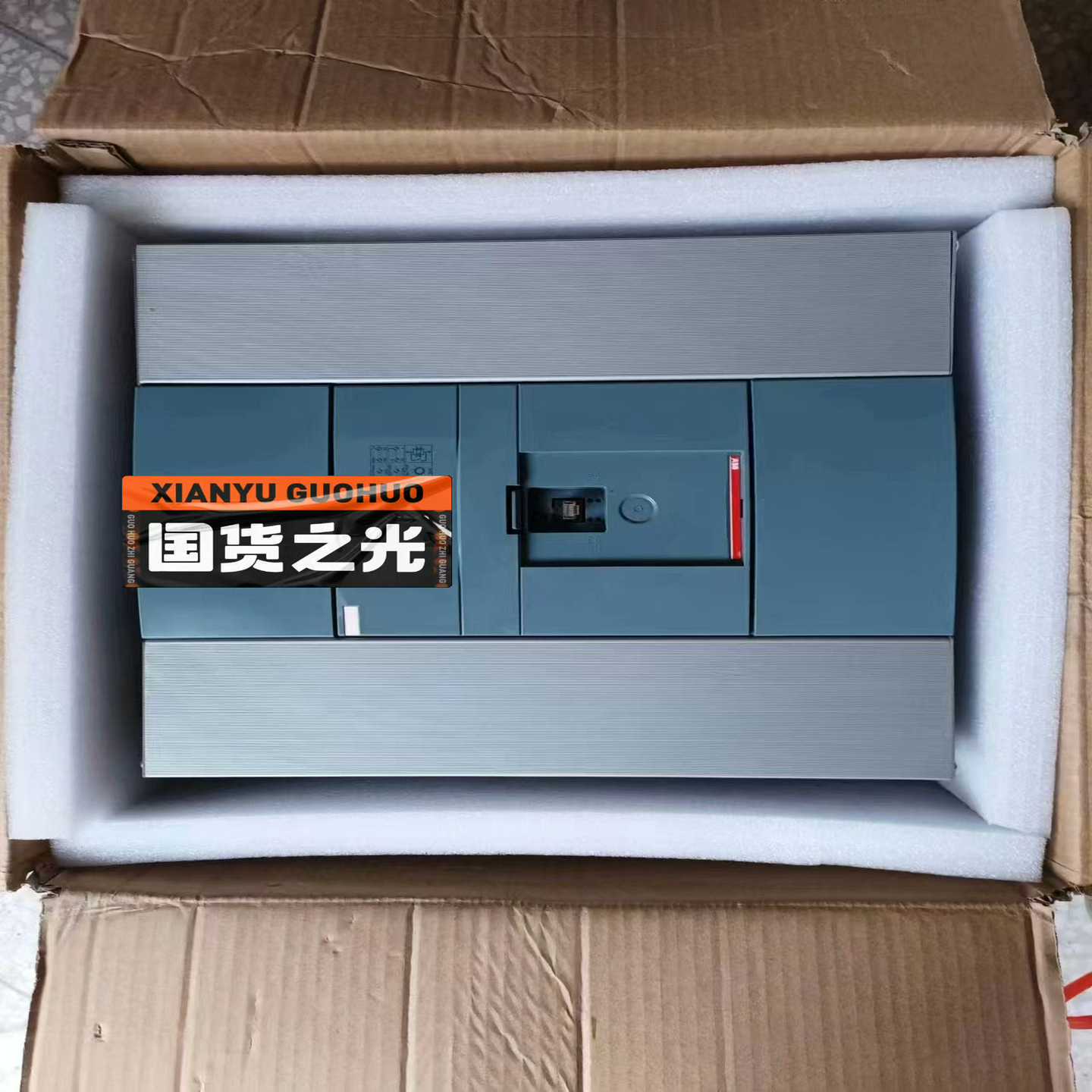 Danfoss 5000 Drive Plate 175L5(佳毅工控)