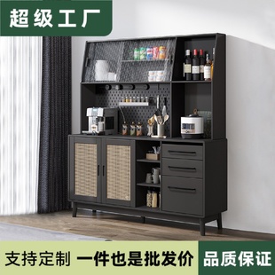复古实木餐边柜一体靠墙储物高碗柜洞洞板藤编酒柜橱柜茶水柜黑色