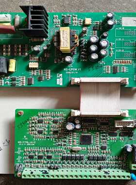 拆机能士NSA2000系列 力普LP2000系列变频器主板驱一议价商品