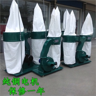 双筒布袋吸尘器雕刻机新款 单筒 吸尘器木工吸尘器工业除尘器