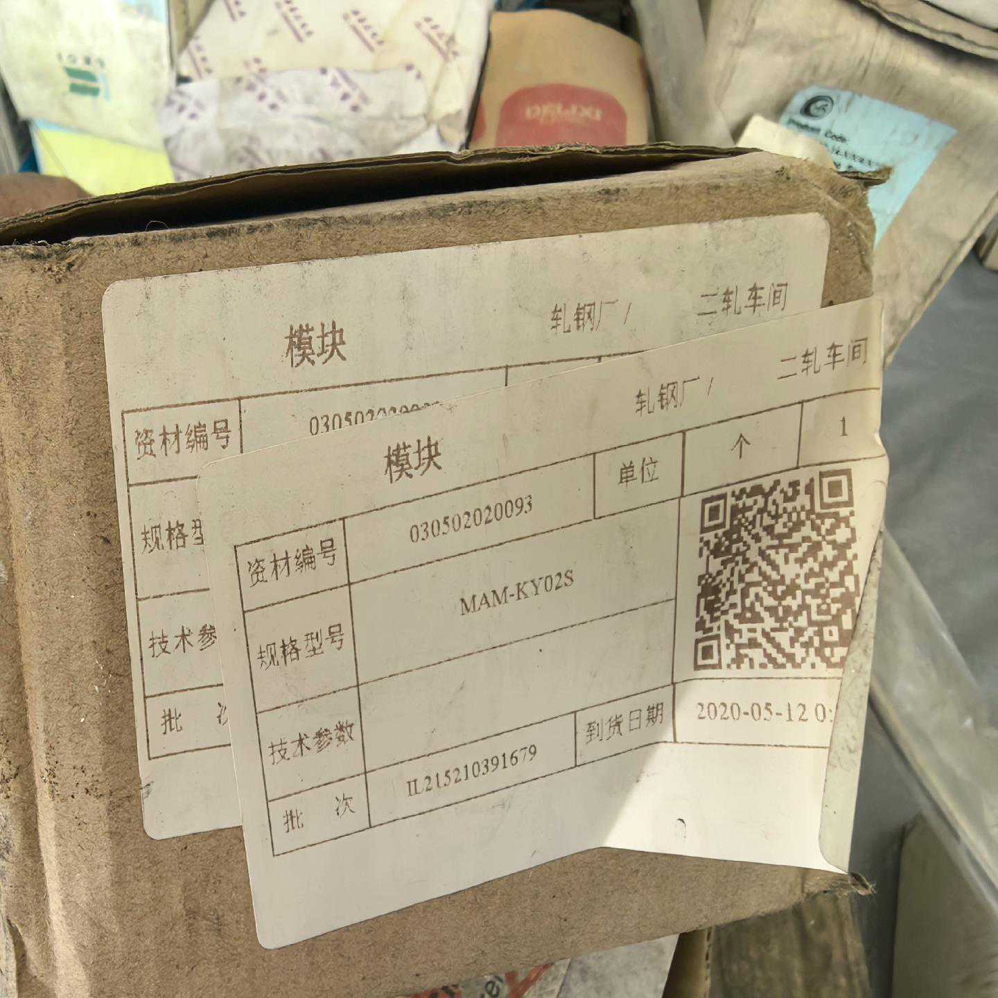 询价~CKD调压阀 R3100-8-W-T8