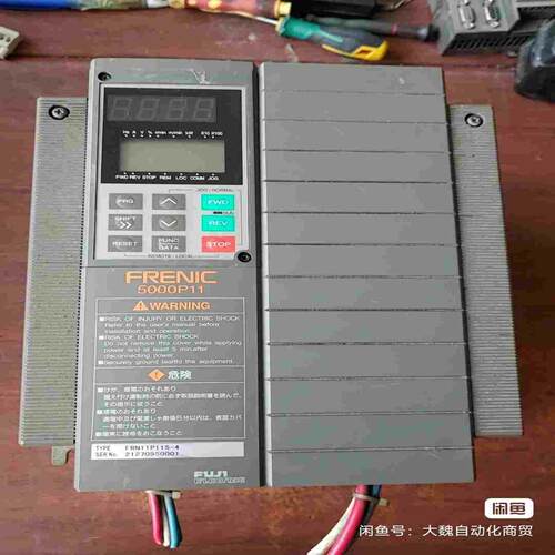 FRN11P11S-4 用，实物图~询价