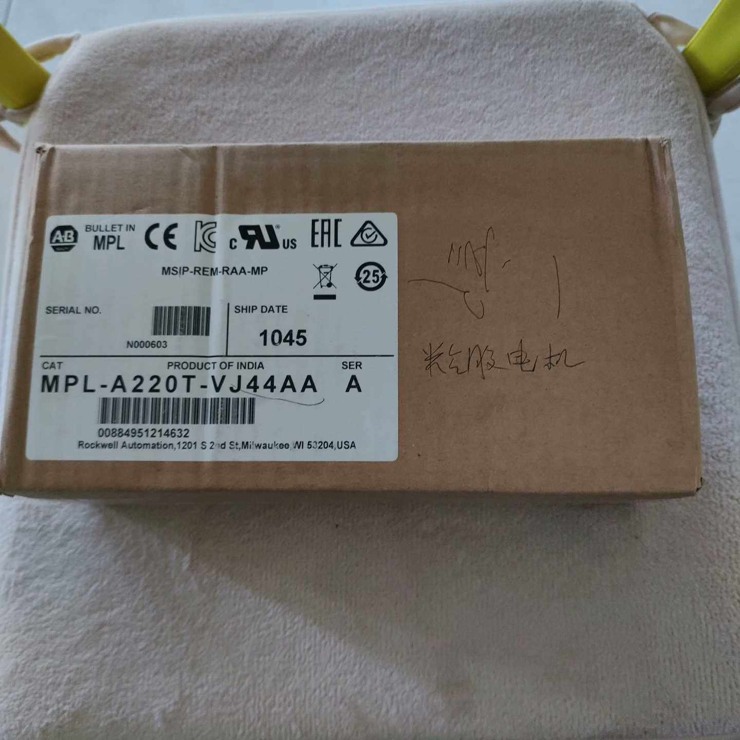 询价~MPL-A220T-VJ44AA ，未拆封，一台。