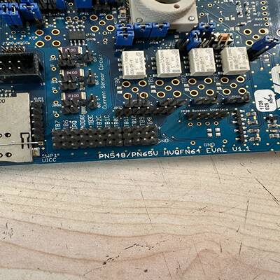 （议价）NXPPN548PN65V开发板
