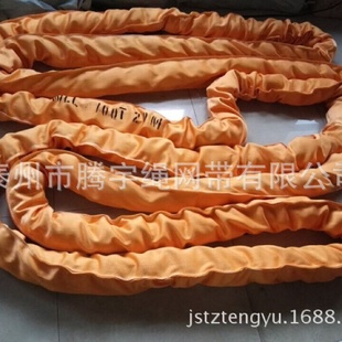 带100吨柔性环形吊带大吨位吊带起重吊装 100T5M10M圆形吊装 带